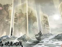 三国天下归心荀彧怎么配队