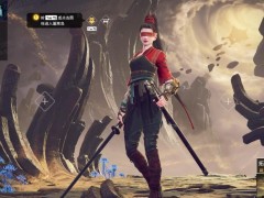 永劫无间摸金模式新手怎么玩