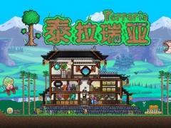 泰拉瑞亚光之女皇怎么打