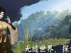 下一站江湖2百花谱小龙女怎么入队