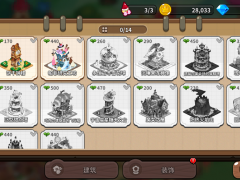 冲呀！饼干人：王国《冲呀！饼干人：王国》PVP快人一步，就在特殊建筑