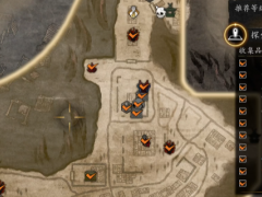 《仁王3》幕末二条城遗迹全收集攻略介绍