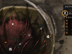 《仁王3》大内里全收集攻略介绍