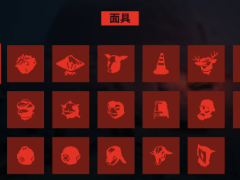 《生灵重塑》全面具收集攻略分享