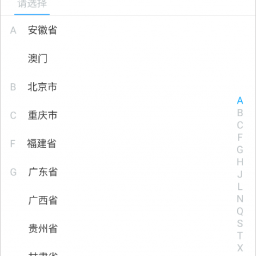 一米阅读老师3.1.9