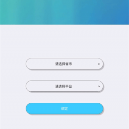 达美嘉家长端App10.5