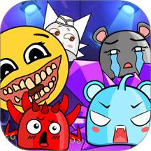 疯狂玩偶魔性派对