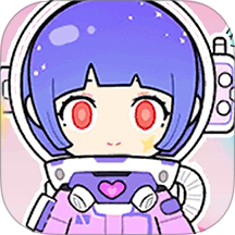 公主的梦幻衣橱