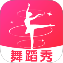 美女舞蹈秀秀秀