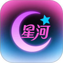 星河播放器