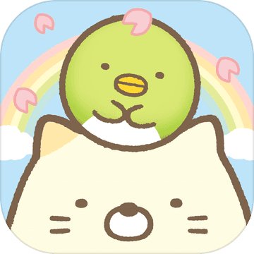 角落萌宠破解版内置菜单(Sumikko gurashi)