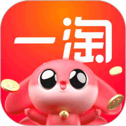 一淘ios版