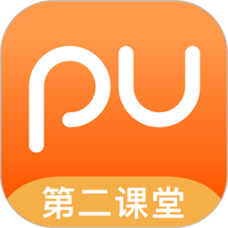 pu口袋校园签到ios版