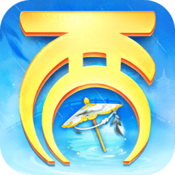 大话西游手游网易正版客户端