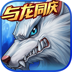 时空猎人银汉正版