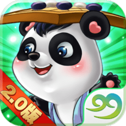 99围棋2.0免费