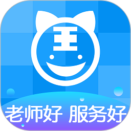 阿虎医考app免费苹果版