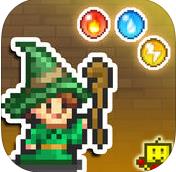 大魔法之旅汉化破解版