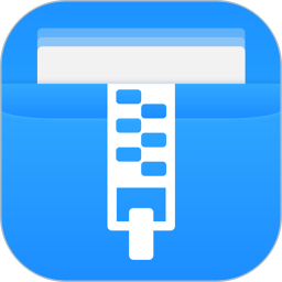 zip解压软件手机版