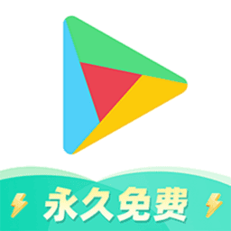 google空间(ourplay)