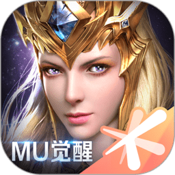 奇迹mu觉醒ios版