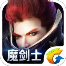 腾讯奇迹觉醒ios