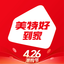 全球蛙美特好app苹果版