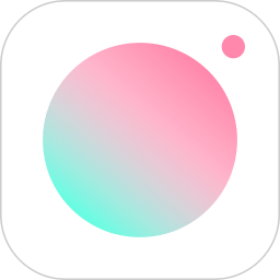 轻颜相机苹果版免费版