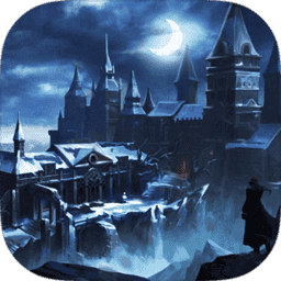 地下城纪事手游