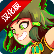 传奇守护者手游