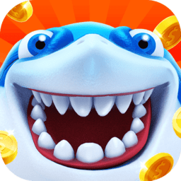 海王捕鱼苹果版本