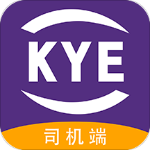 跨越运力司机端ios版