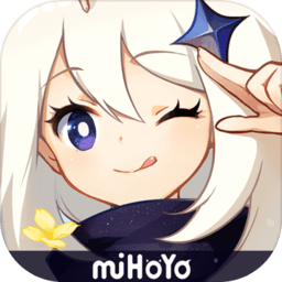 元神游戏手游(原神)