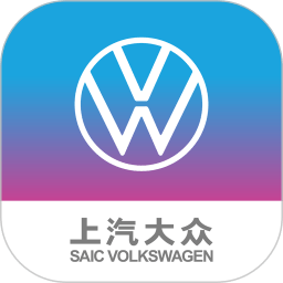 上汽大众ios版