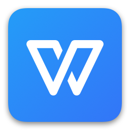 wps office 2023专业版免会员激活版