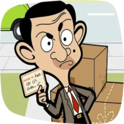 憨豆先生送快递游戏(Special Delivery)