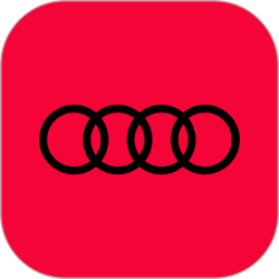 上汽奥迪苹果版