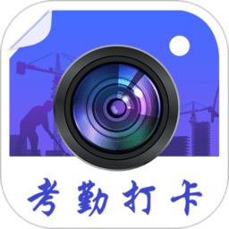 经纬相机app