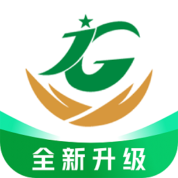 江西机关事务管理局