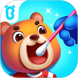 宝宝巴士宝宝诊所日记游戏