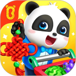 宝宝超市春节版游戏