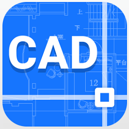 迅捷cad编辑器制图软件电脑版