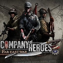 英雄连远东战场繁体中文免安装版