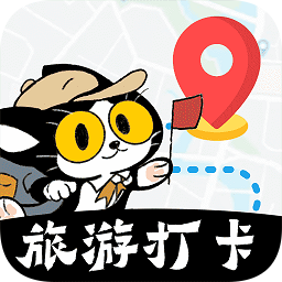 自驾懒人地图app