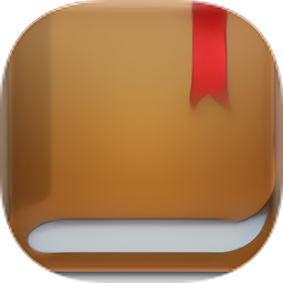 文库器by小叶破解版免费版