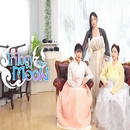 月亮三部曲游戏