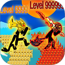 火柴人决战军团