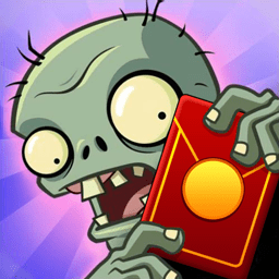 植物吊打僵尸游戏