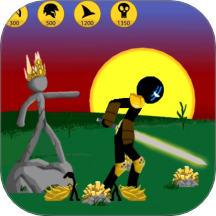 火柴人军团争霸游戏