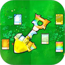 融合植物反击战